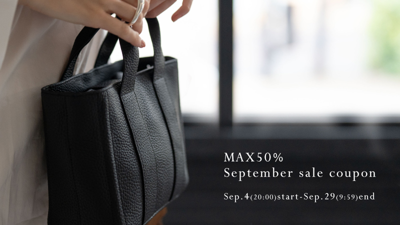 September sale coupon