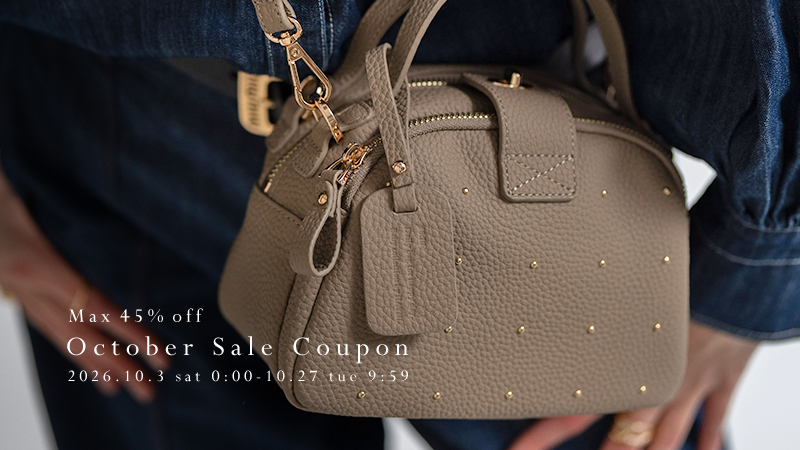 October sale coupon