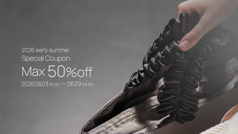 2026 Early Summer Special Coupon