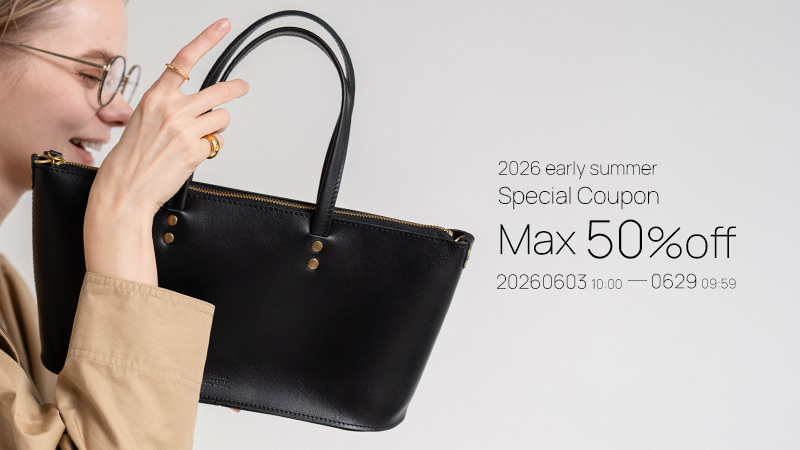 2026 Early Summer Special Coupon