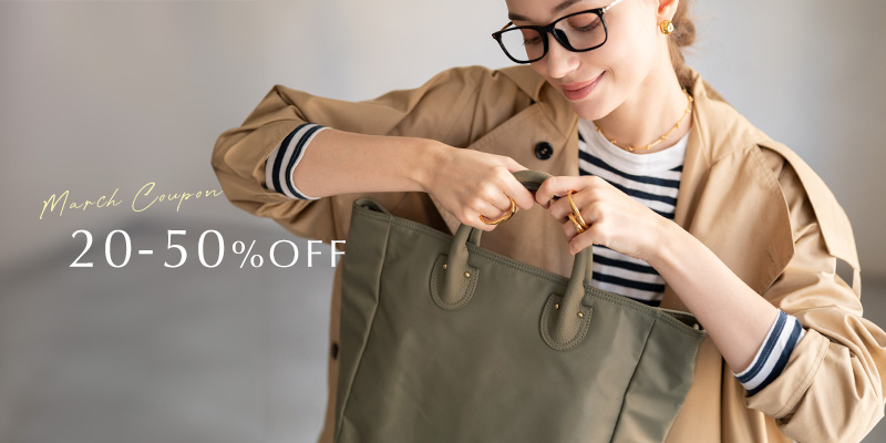 対象商品20-50%OFF｜Marchクーポン