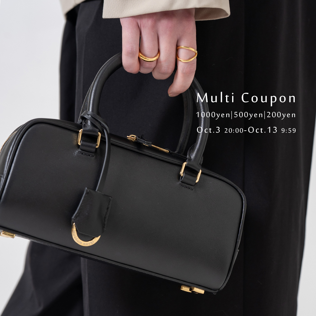 HAYNI multi coupon 10/3（土）20:00 から 10/13（火）9:59まで。200円OFF、500円OFF、1000円OFF