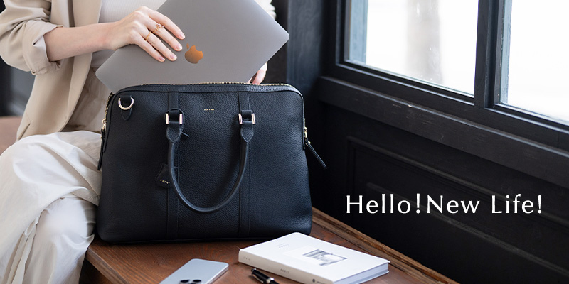 新生活応援クーポン