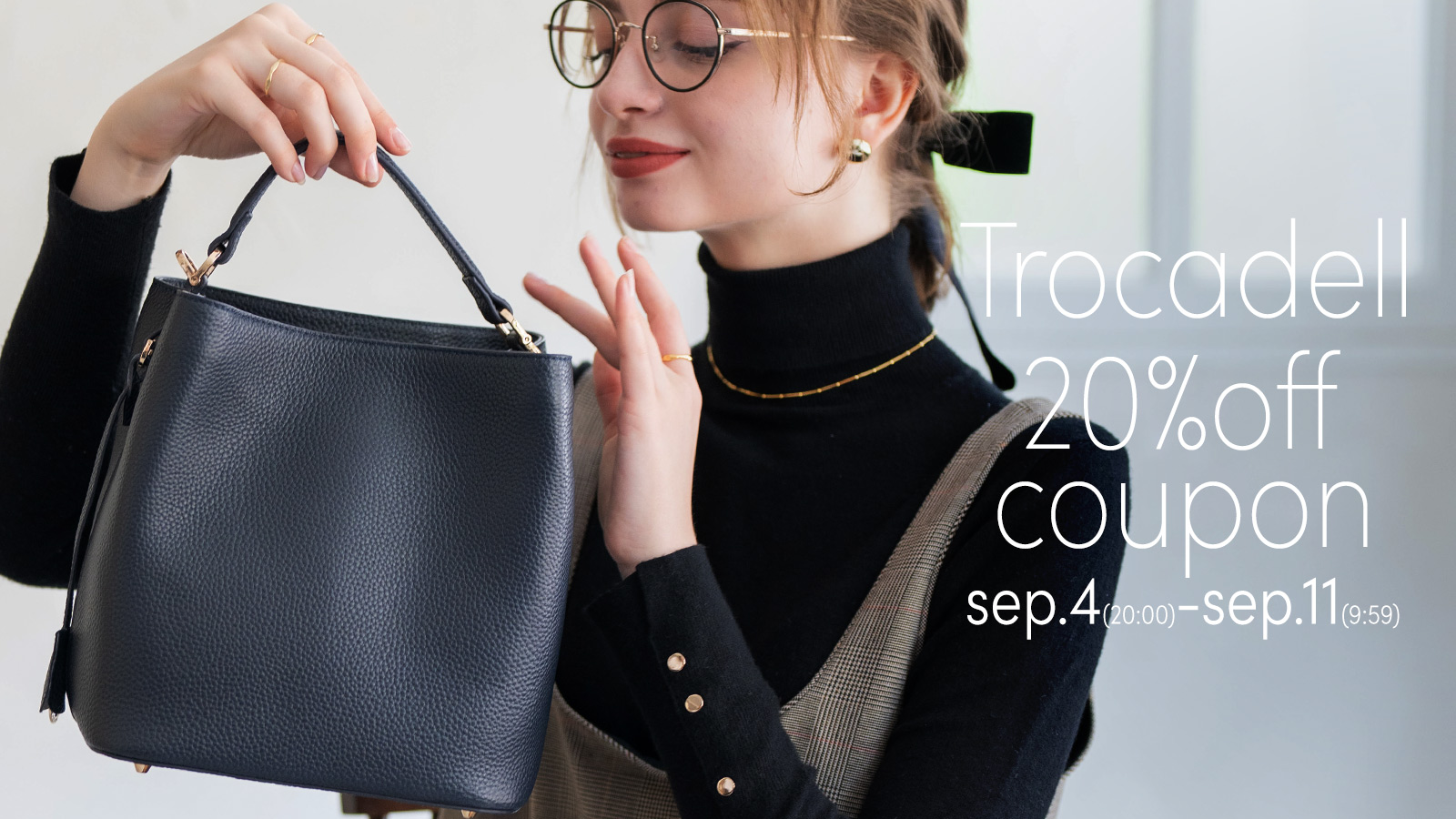 September sale coupon