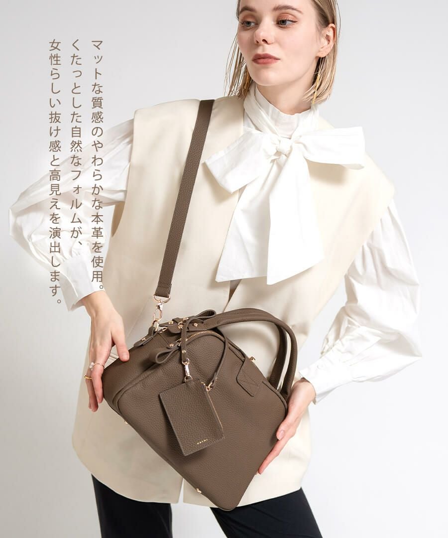 会員限定500円OFFクーポン 2/27(9:59)まで】Mini Loche ミニロシェ