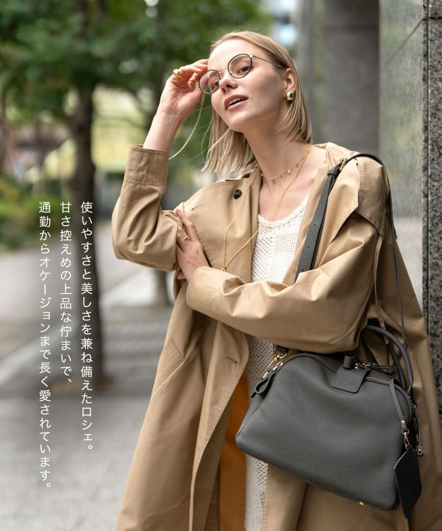 会員限定500円OFFクーポン 2/27(9:59)まで】Mini Loche ミニロシェ