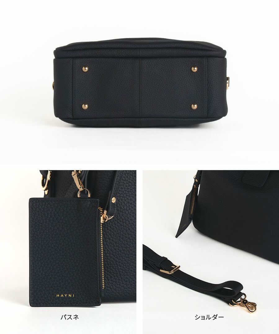 本革 ショルダーバッグ Mini Loche ミニロシェ｜パスネ付属【第8世代・改良版】