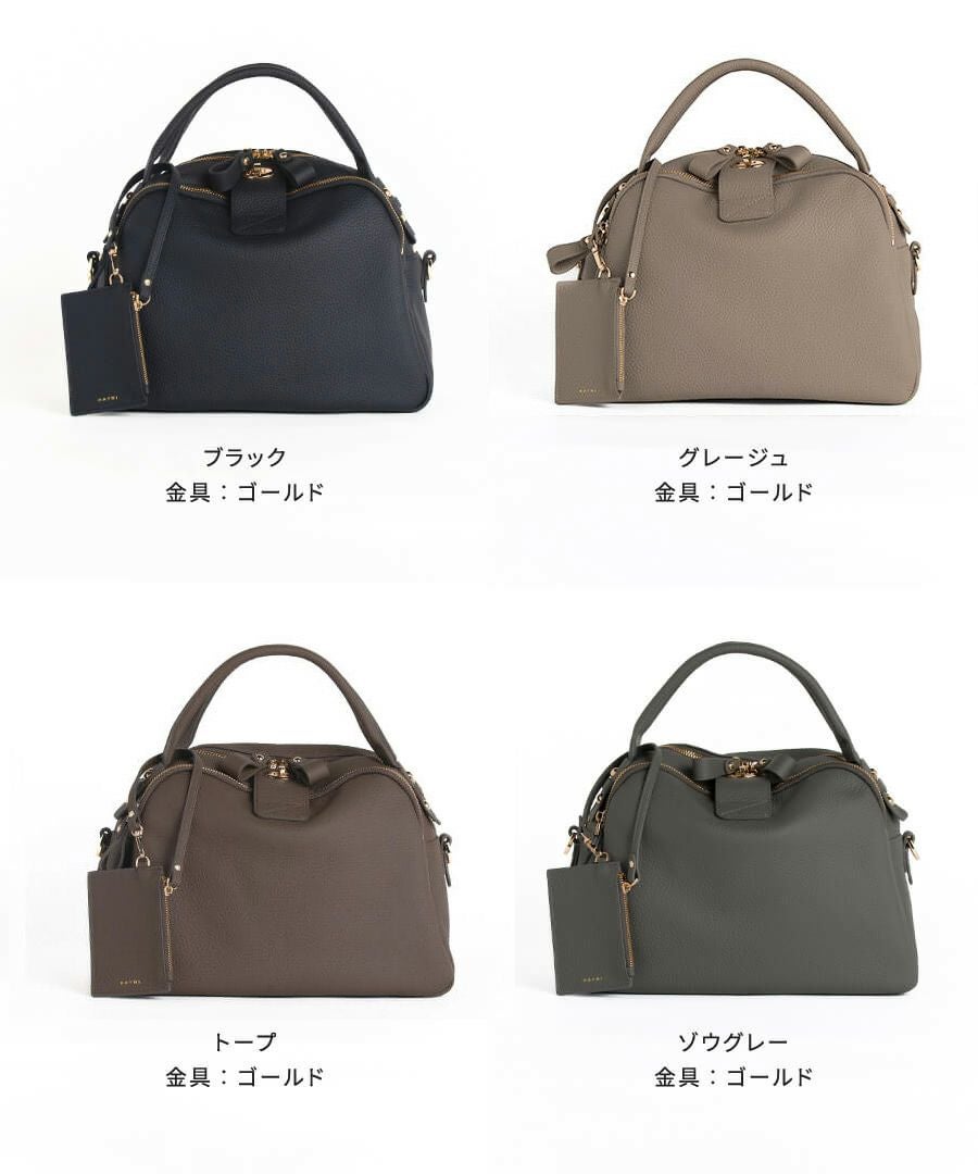 本革 ショルダーバッグ Mini Loche ミニロシェ｜パスネ付属【第8世代・改良版】