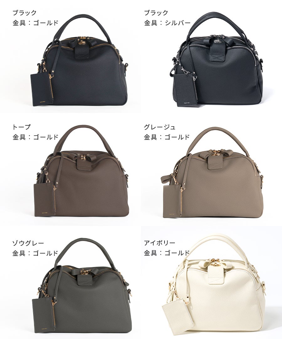 本革 ショルダーバッグ Mini Loche ミニロシェ｜パスネ付属【第8世代・改良版】