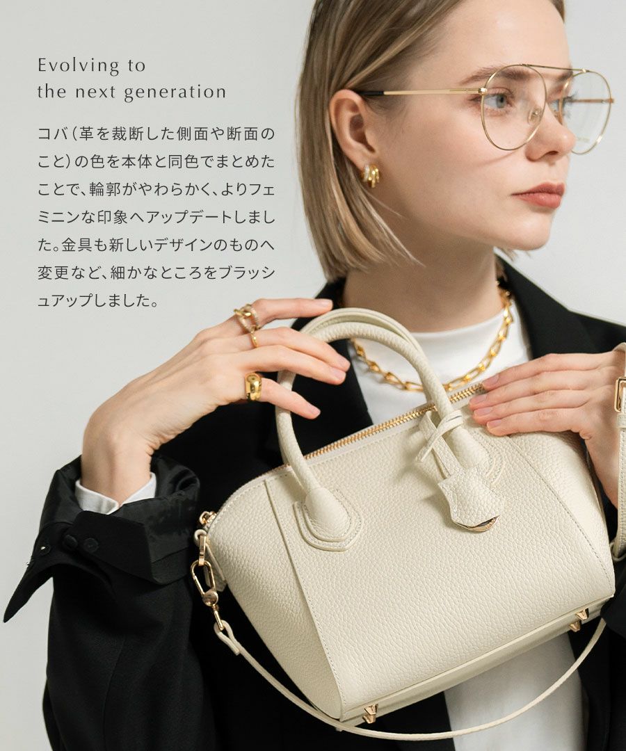 本革 ハンドバッグ ショルダーバッグ Shiena シエナ Sサイズ【第4世代・改良版】