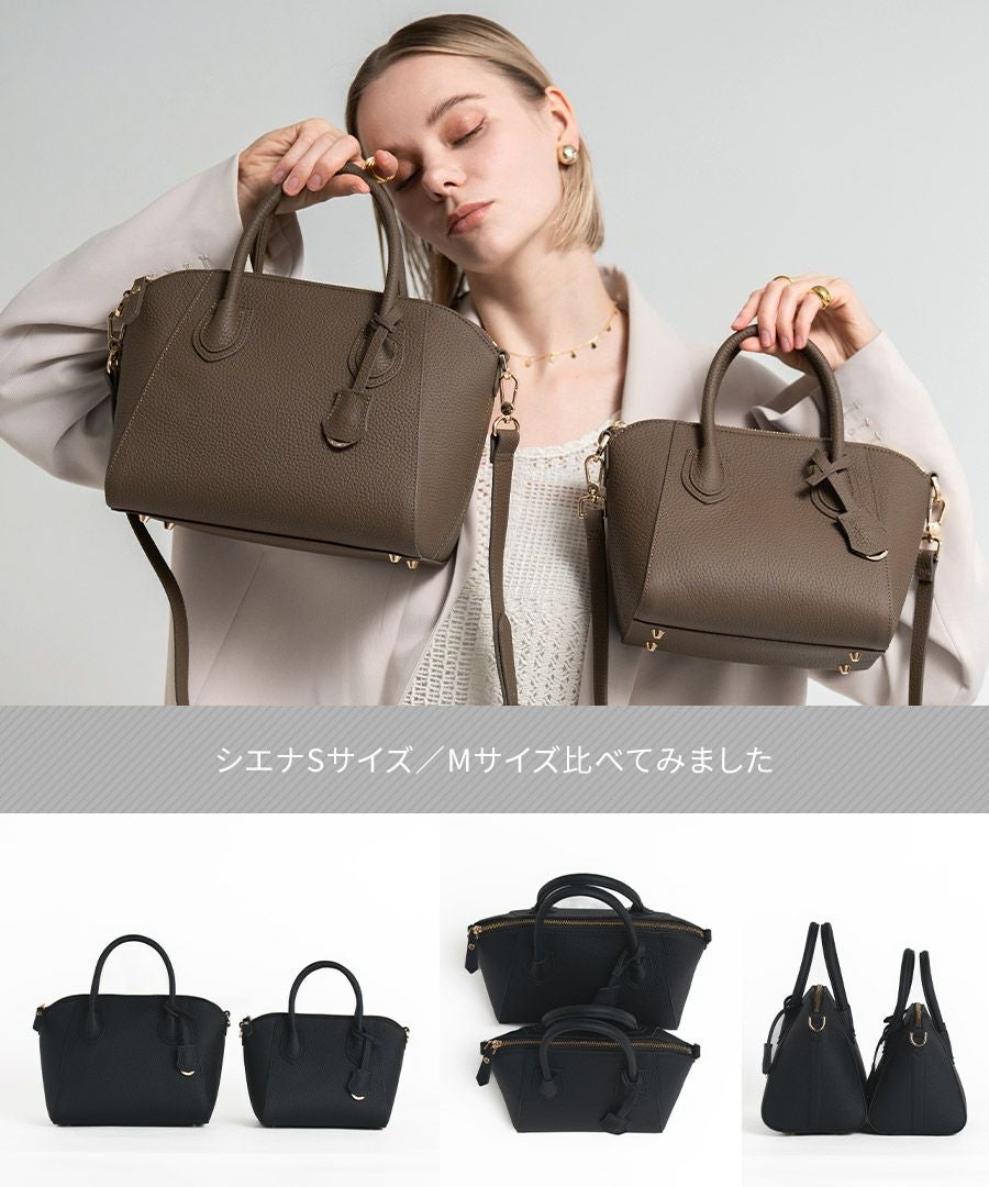 本革 ハンドバッグ ショルダーバッグ Shiena シエナ Sサイズ【第4世代・改良版】