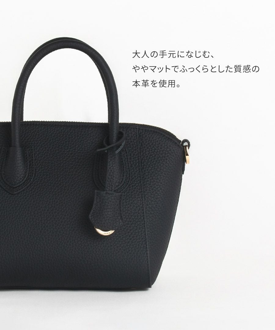 Shiena シエナ Sサイズ【第4世代・改良版】 | HAYNI ( ヘイニ )《公式