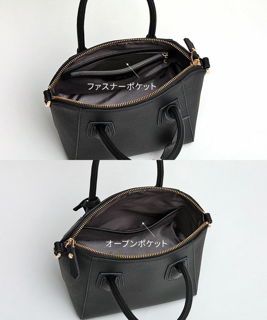 本革 ハンドバッグ ショルダーバッグ Shiena シエナ Sサイズ【第4世代・改良版】