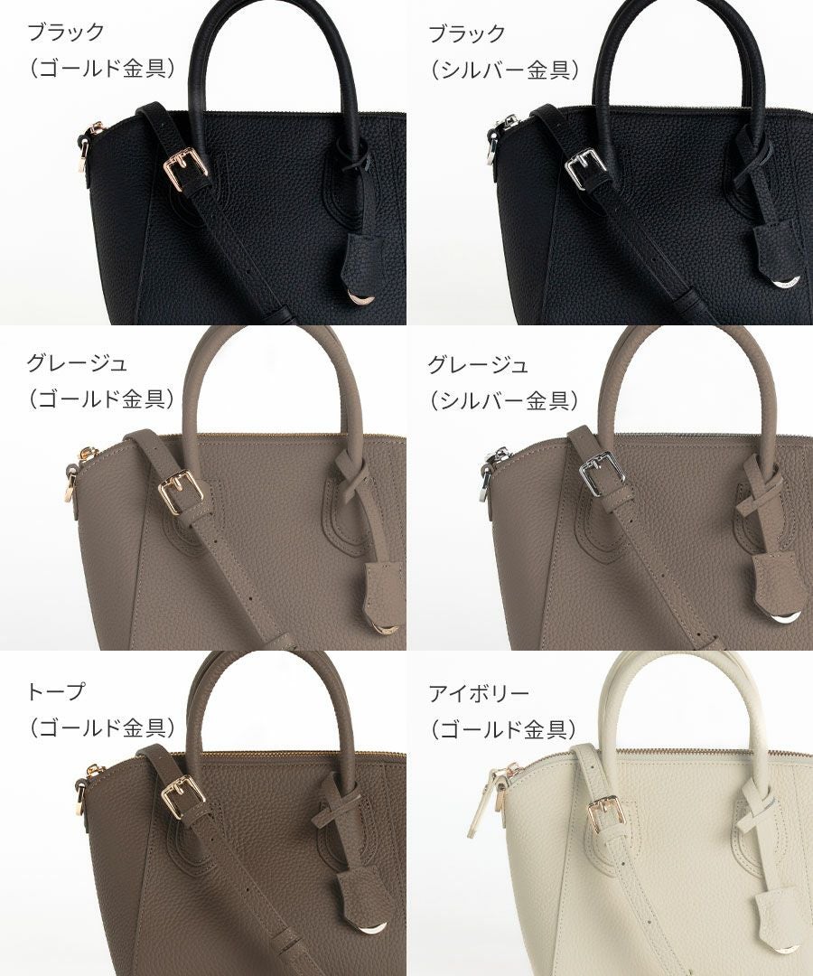 本革 ハンドバッグ ショルダーバッグ Shiena シエナ Sサイズ【第4世代・改良版】