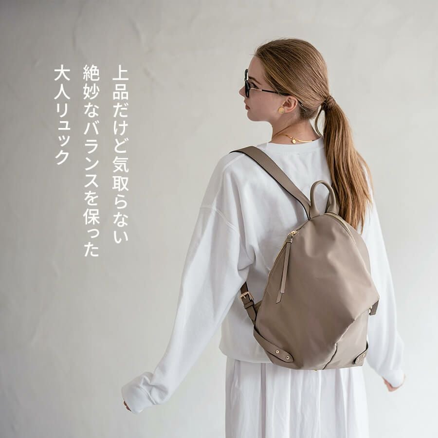 Nylon Alba ナイロンアルバ【第2世代・改良版・在庫限り】 | HAYNI