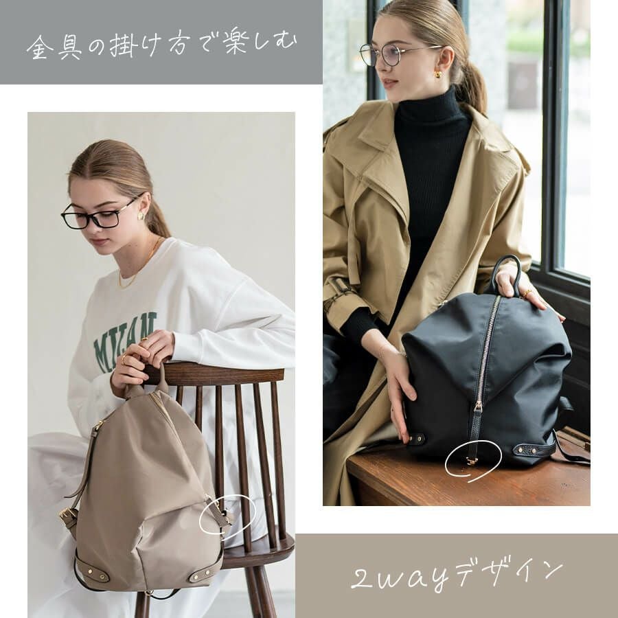 Nylon Alba ナイロンアルバ【第2世代・改良版・在庫限り】 | HAYNI
