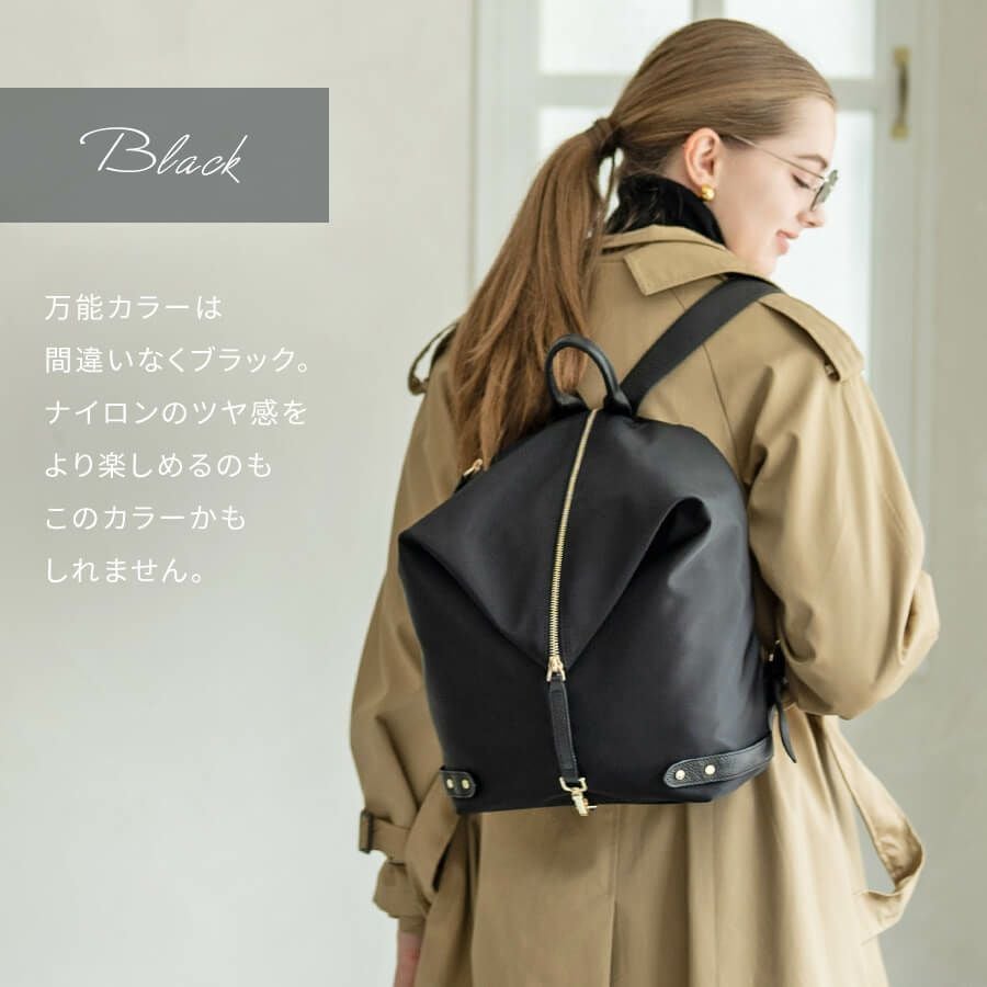Nylon Alba ナイロンアルバ【第2世代・改良版・在庫限り】 | HAYNI