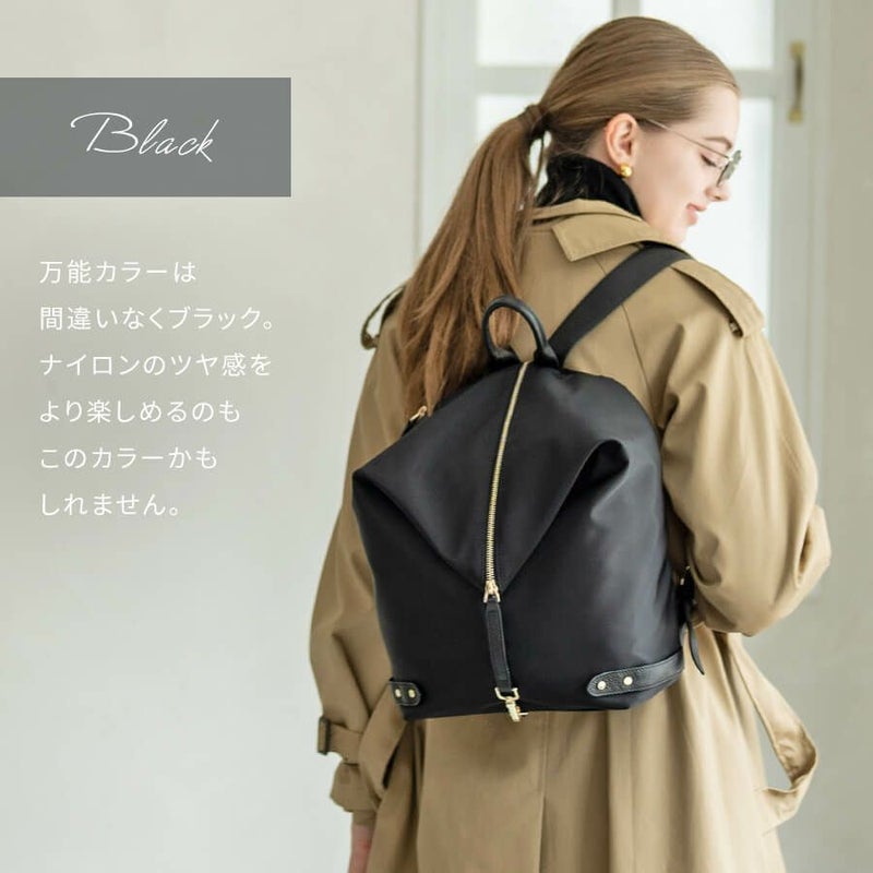 Nylon Alba ナイロンアルバ【第2世代・改良版】 | HAYNI ( ヘイニ 
