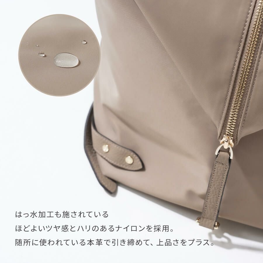 Nylon Alba ナイロンアルバ【第2世代・改良版】 | HAYNI ( ヘイニ