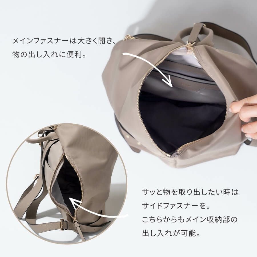 Nylon Alba ナイロンアルバ【第2世代・改良版・在庫限り】 | HAYNI
