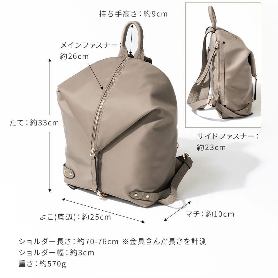 Nylon Alba ナイロンアルバ【第2世代・改良版・在庫限り】 | HAYNI