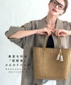 メルカドバッグ　Bacerra M ベセラ M