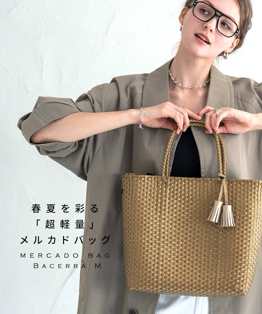メルカドバッグ　Bacerra M ベセラ M