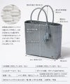 メルカドバッグ　Bacerra M ベセラ M