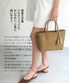 メルカドバッグ　bacerra S ベセラ S 
