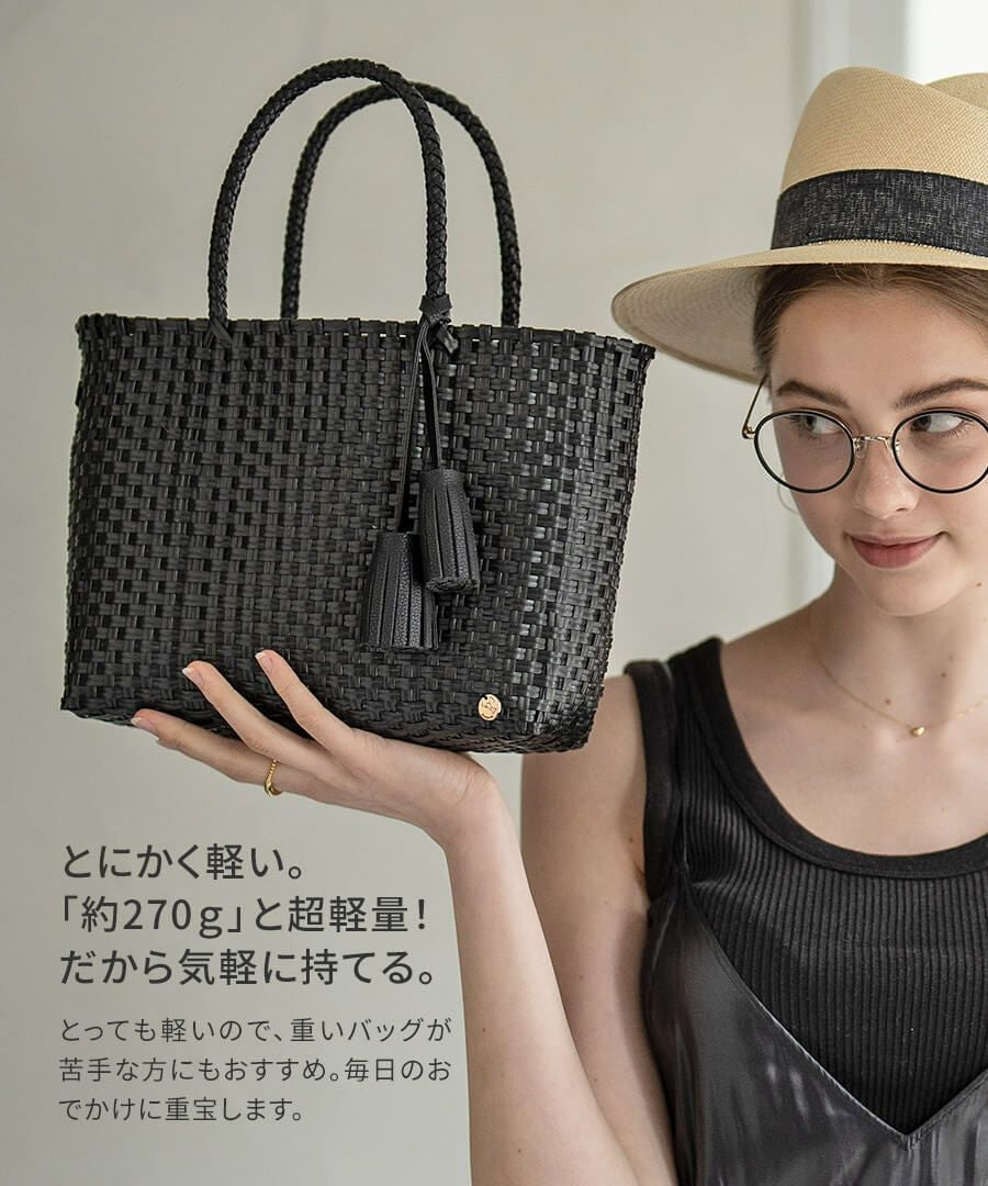 メルカドバッグ　bacerra S ベセラ S