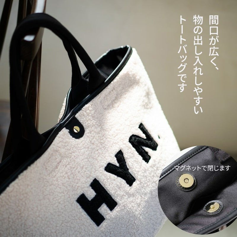 Bearia L ベアリア Lサイズ | HAYNI ( ヘイニ )《公式通販》