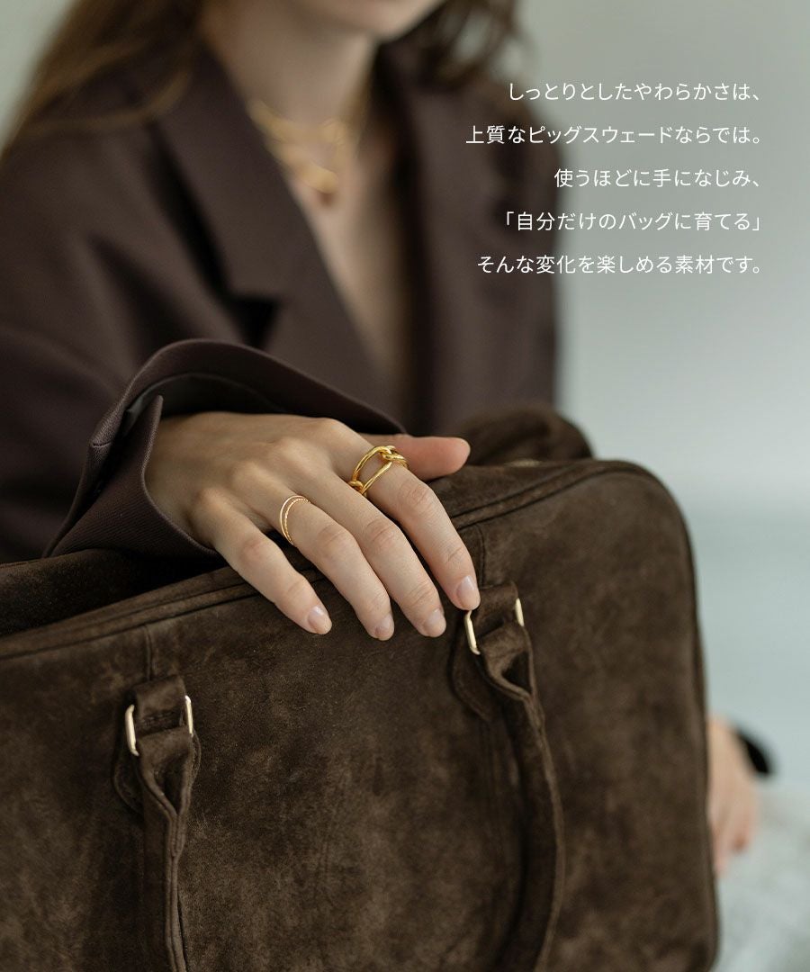 Donusa ドヌサ【第2世代・改良版】 | HAYNI ( ヘイニ )《公式通販》