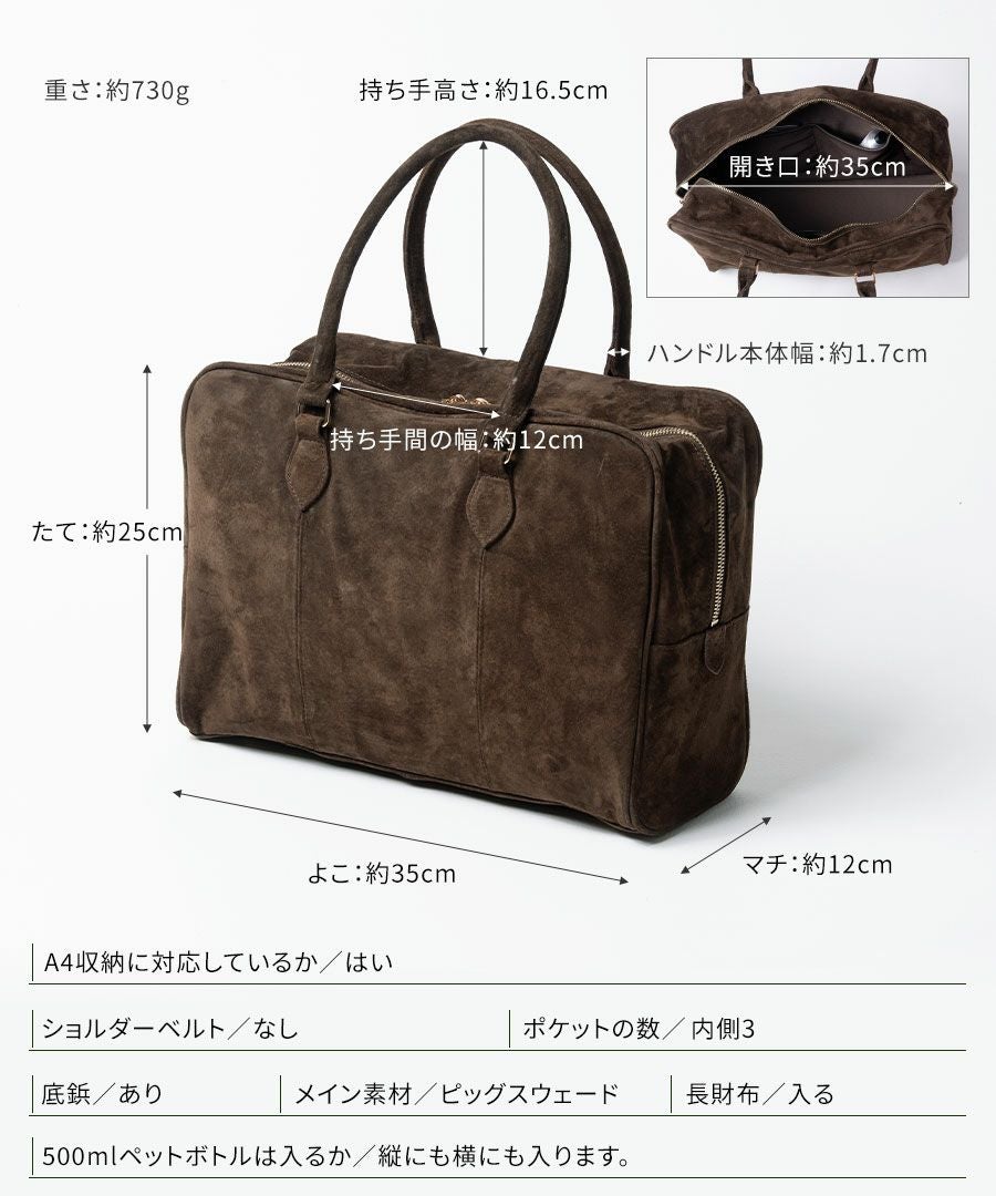 Donusa ドヌサ【第2世代・改良版】 | HAYNI ( ヘイニ )《公式通販》