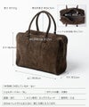 ボストンバッグ 本革 スウェードバッグ Donusa ドヌサ【第2世代・改良版】