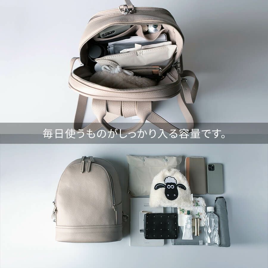 Forcoli フォルコリ｜パスネ付属 【改良版・第2世代・在庫限り