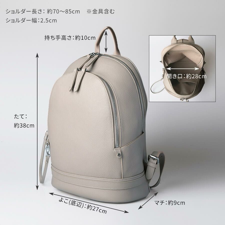 ふりふり 大容量2wayバッグ  プリペペコ ペコちゃんコラボ3wayナイロンバッグ＜ミルキープリモ＞ | バルコス