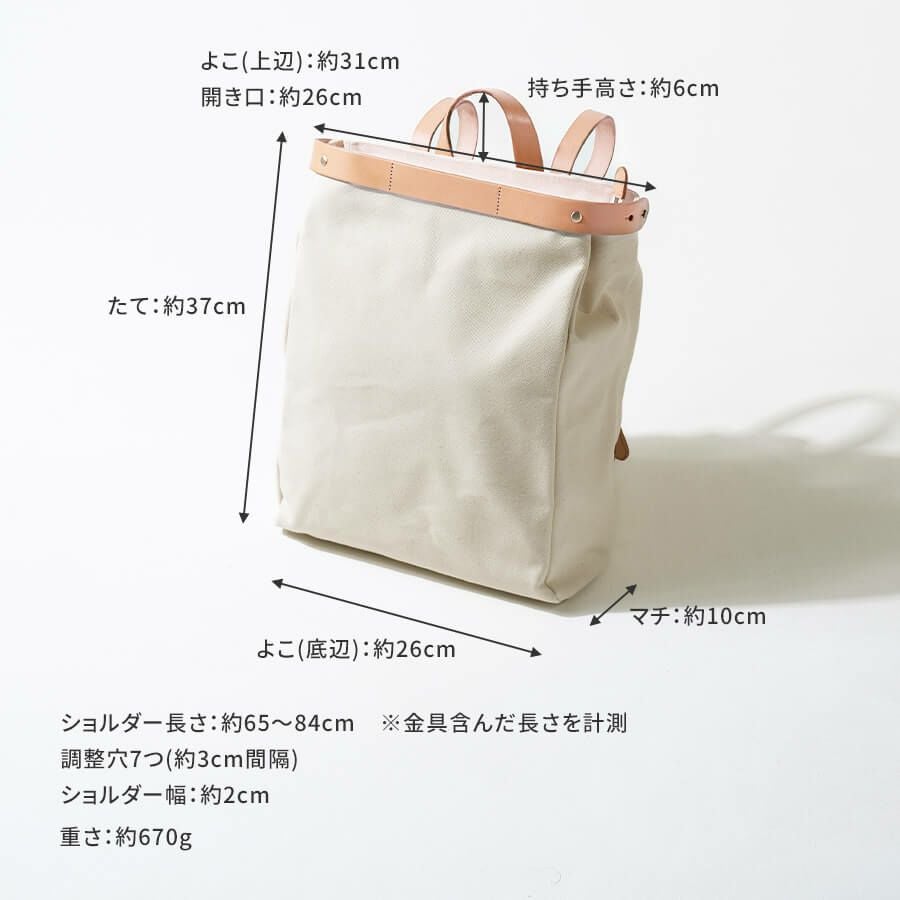 20%OFFクーポン(会員限定)4/14(20時)から】Japolienzo ジャポリエンソ