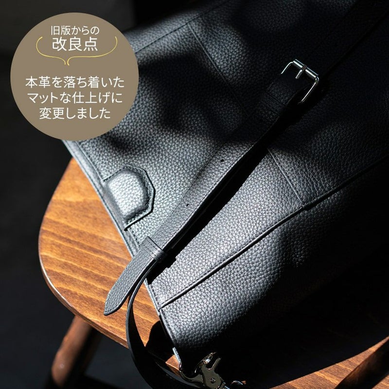 Magreta マグレタ Lサイズ【第3世代・改良版・在庫限り】 | HAYNI 