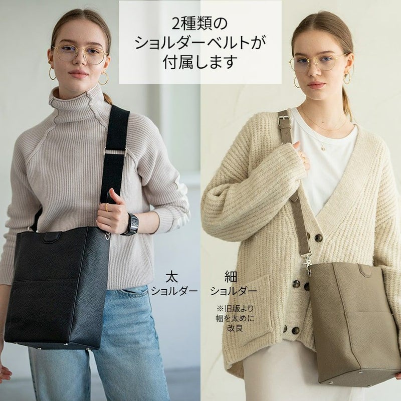 Magreta マグレタ Lサイズ【第3世代・改良版・在庫限り】 | HAYNI 