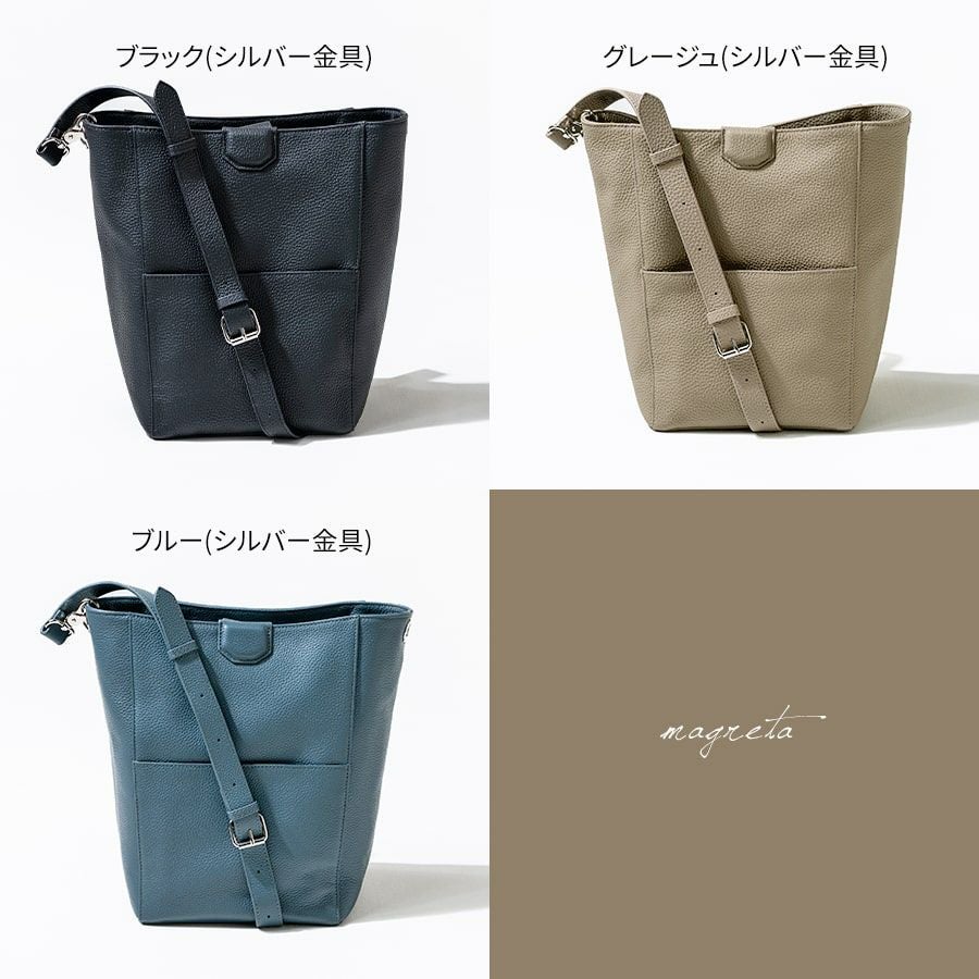 Magreta マグレタ Lサイズ【第3世代・改良版・在庫限り】 | HAYNI