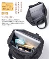 2way はっ水 撥水 トートバッグ ショルダーバッグ Mitcof ミトコフ Lサイズ ブラック