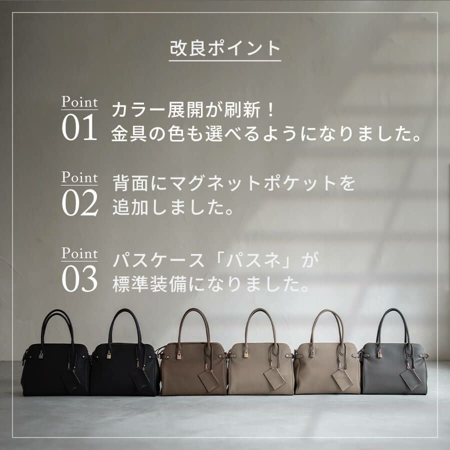 HAYNI オリエッタ　ブラック 20%OFFクーポン(会員限定)4/30(9:59)まで】Orietta オリエッタ｜パスネ