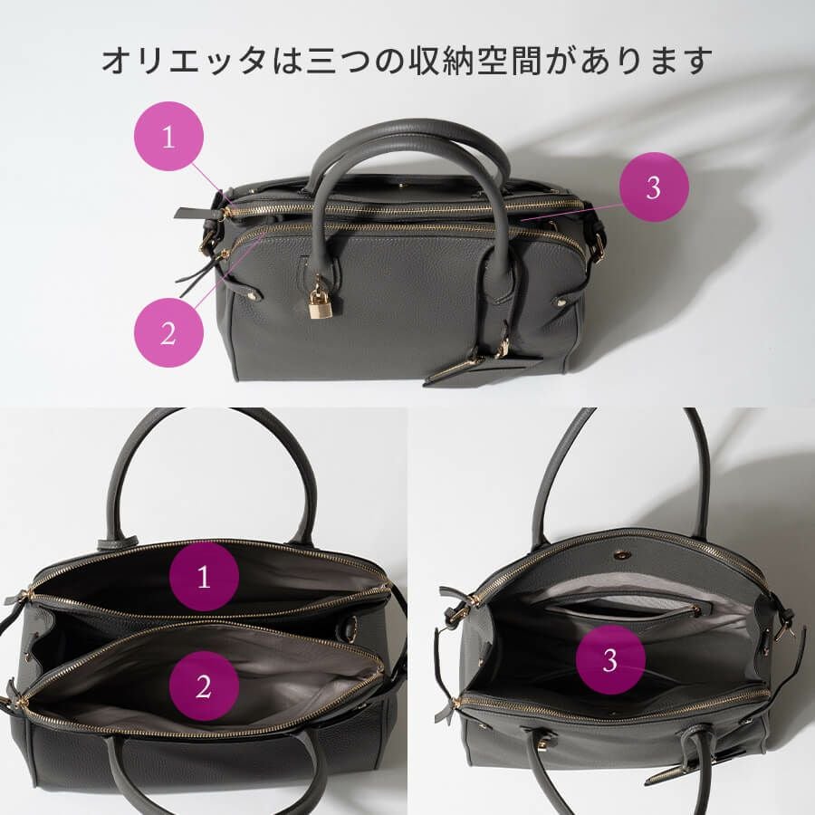 HAYNI オリエッタ　ブラック 20%OFFクーポン(会員限定)4/30(9:59)まで】Orietta オリエッタ｜パスネ