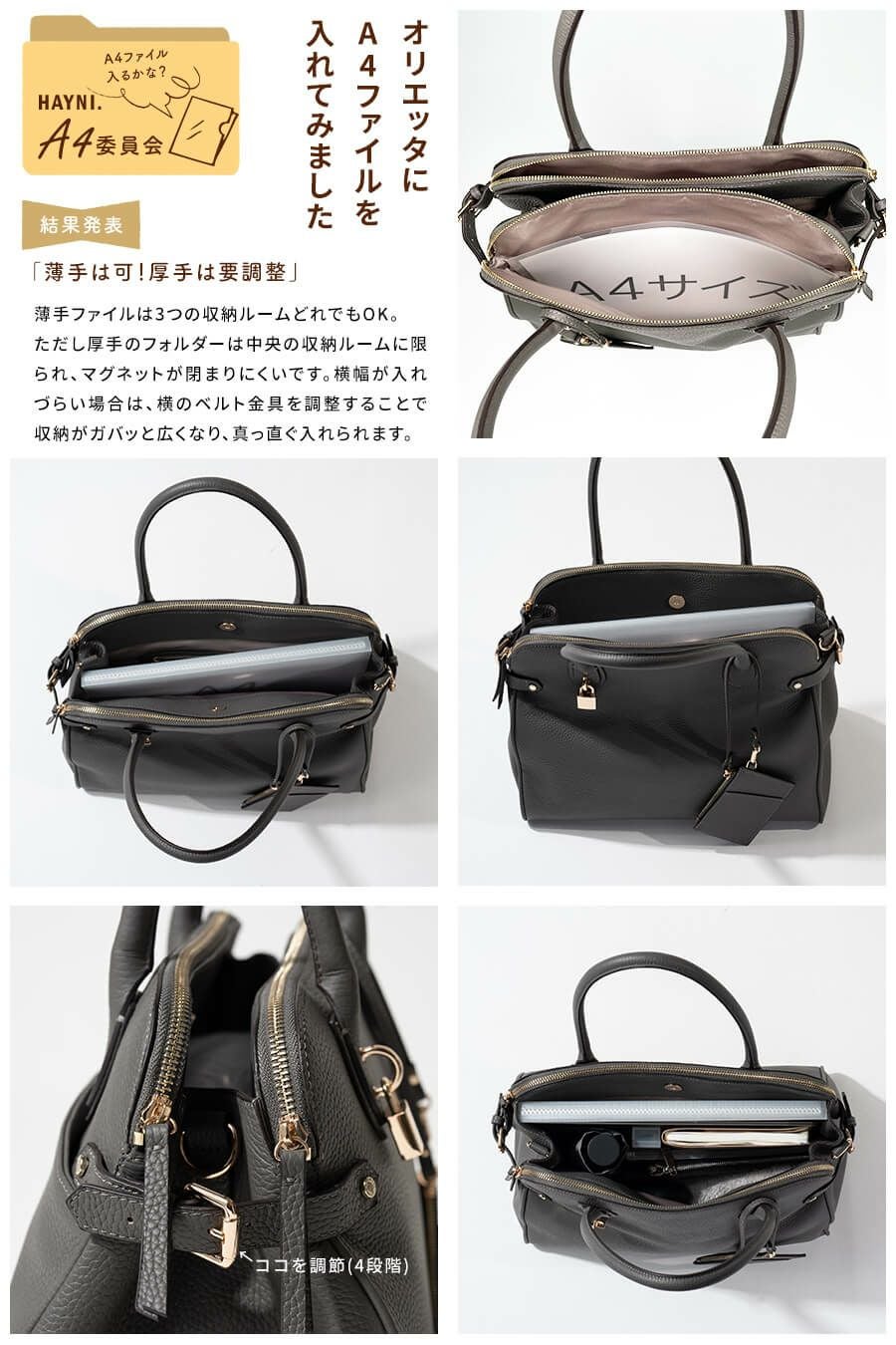 HAYNI Orietta オリエッタ｜パスネ付属 【第3世代・改良版】 20%OFFクーポン(会員限定)4/30(9:59)まで】Orietta オリエッタ｜パスネ
