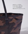 カモフラ 迷彩 撥水トートバッグ　Yutka ウートカ Mサイズ【第3世代・改良版】