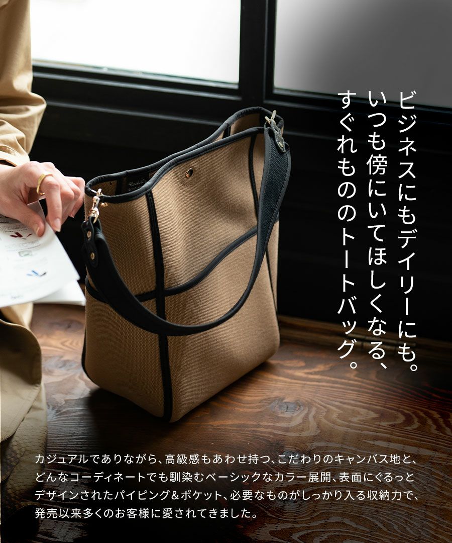 【新品未使用】ヘイニ　バッグ　グランセ Gransee グランセ【在庫限り】 | HAYNI ( ヘイニ )《公式通販》