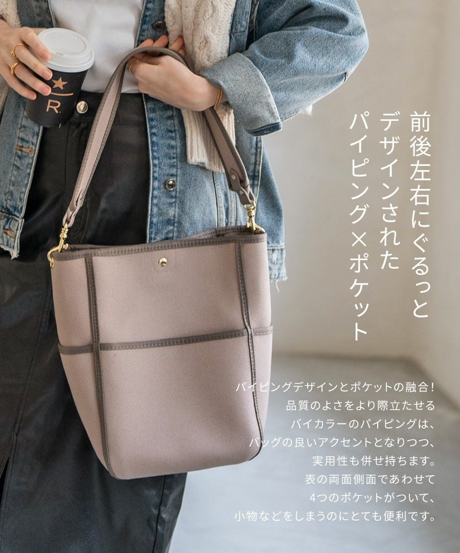 【新品未使用】ヘイニ　バッグ　グランセ Gransee グランセ【在庫限り】 | HAYNI ( ヘイニ )《公式通販》