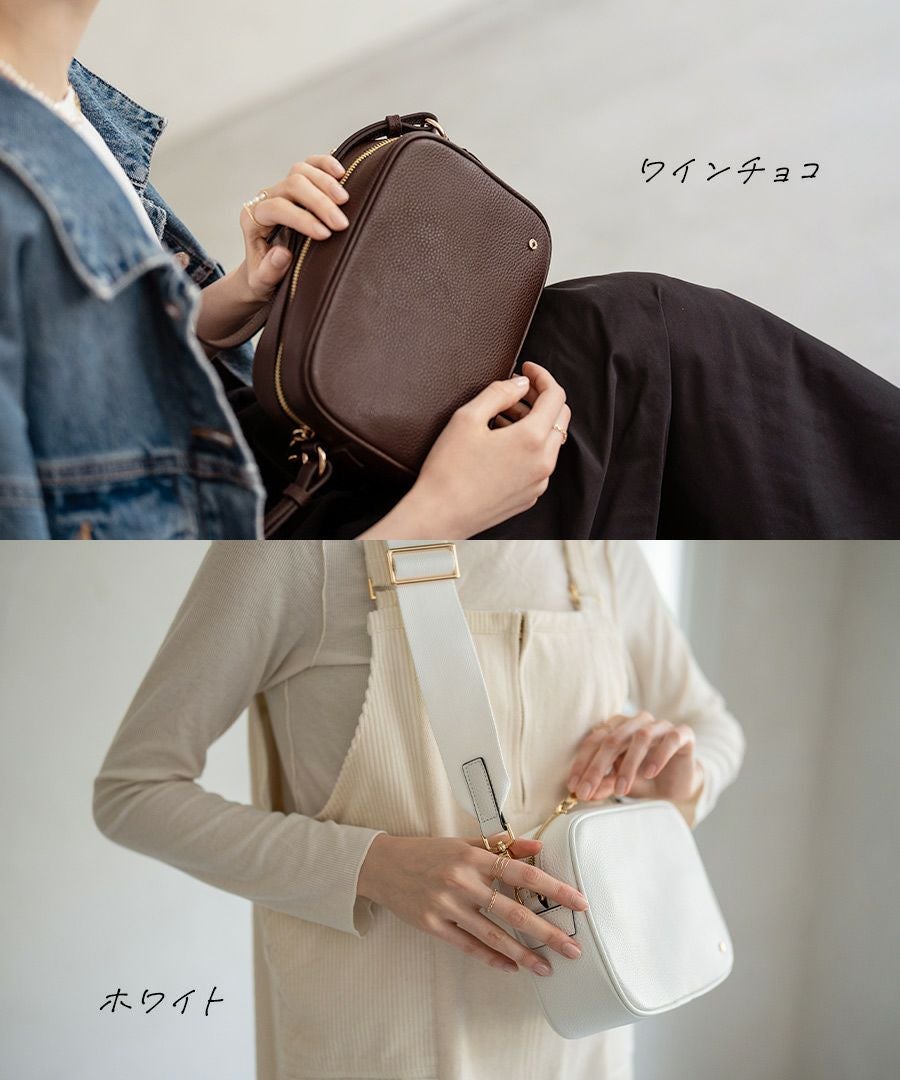 ヘイニ ショルダーバッグ コンウィ(シルバー) Conwy コンウィ【第3世代・改良版・在庫限り】 | HAYNI ( ヘイニ