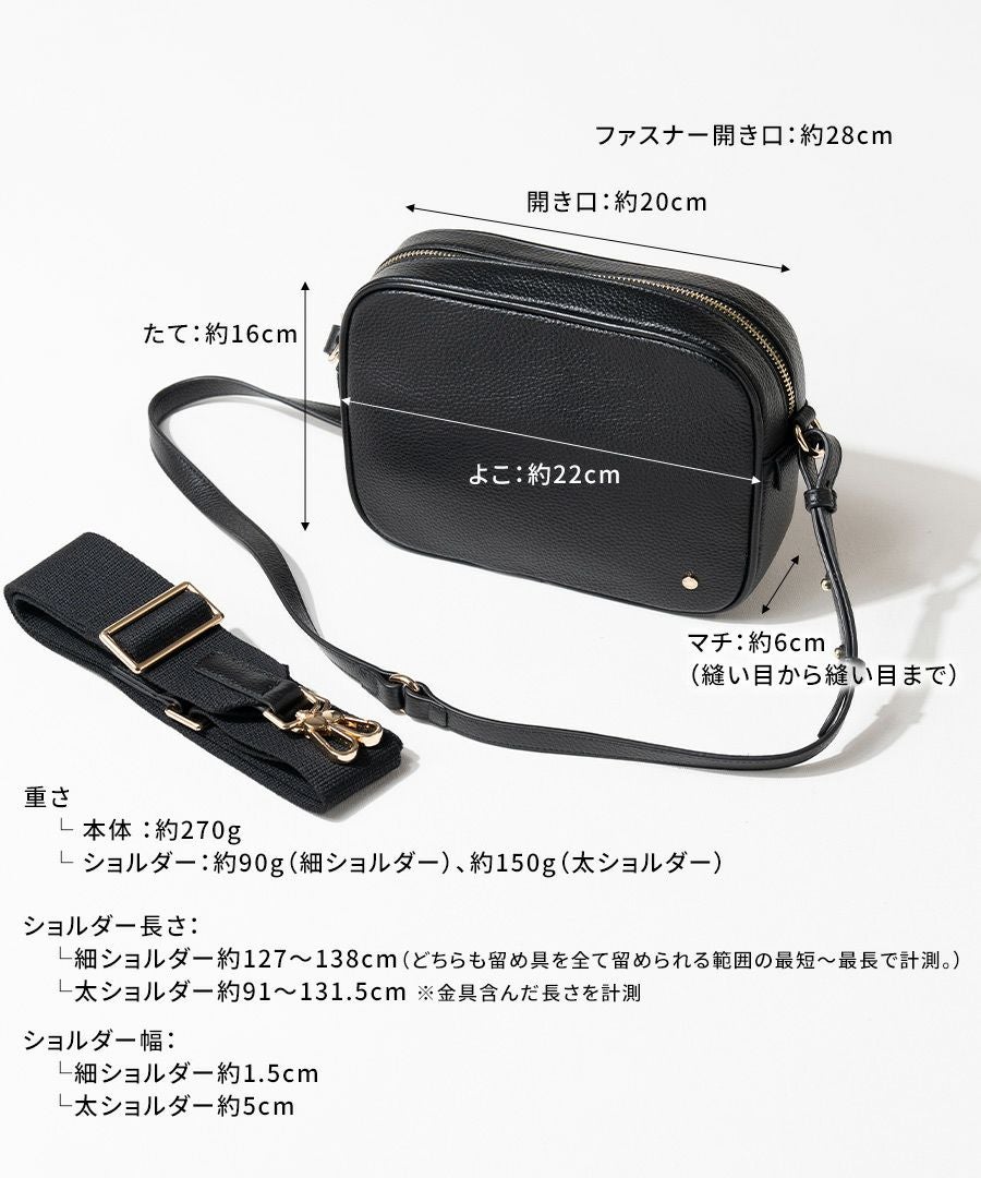 【HAYNIヘイニ】改良版ショルダーバッグ上質本牛革【conwy コンウィ】黒 楽天市場】本革 ショルダーバッグ レディース 斜めがけ 【第3世代