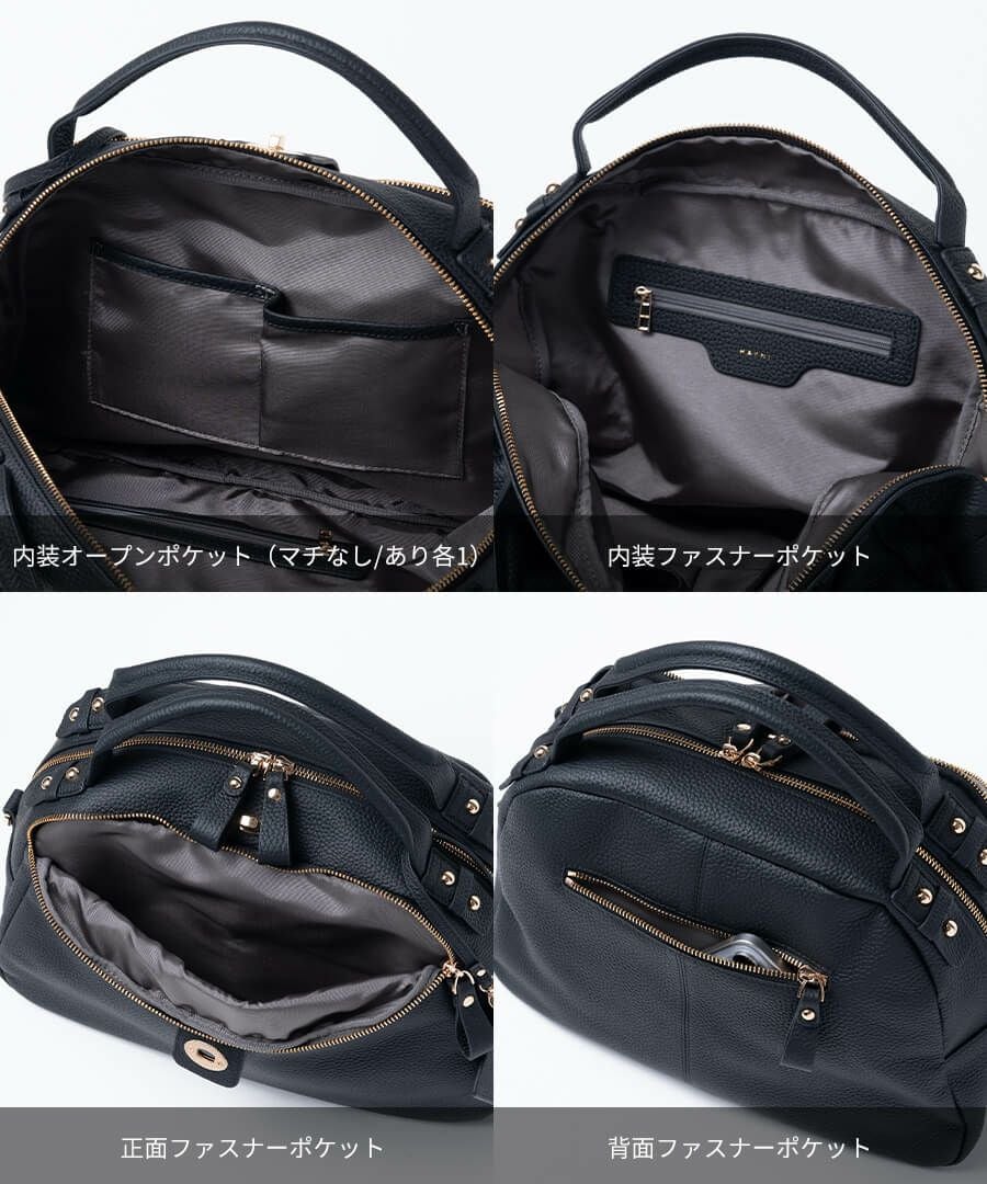 500円OFFクーポン(会員限定) 3/16(9:59)まで】Loche ロシェ【第8世代